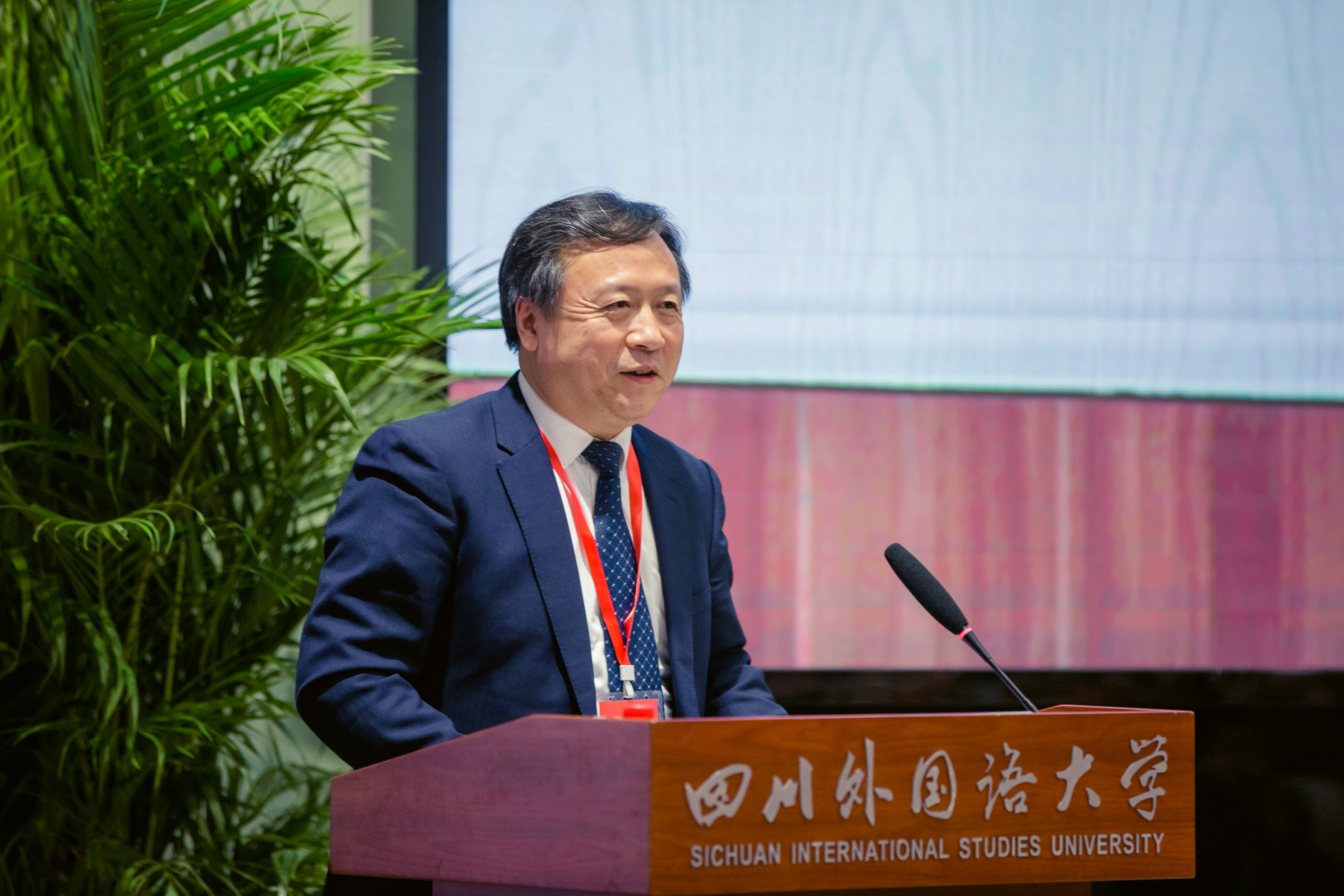 许唯临发言