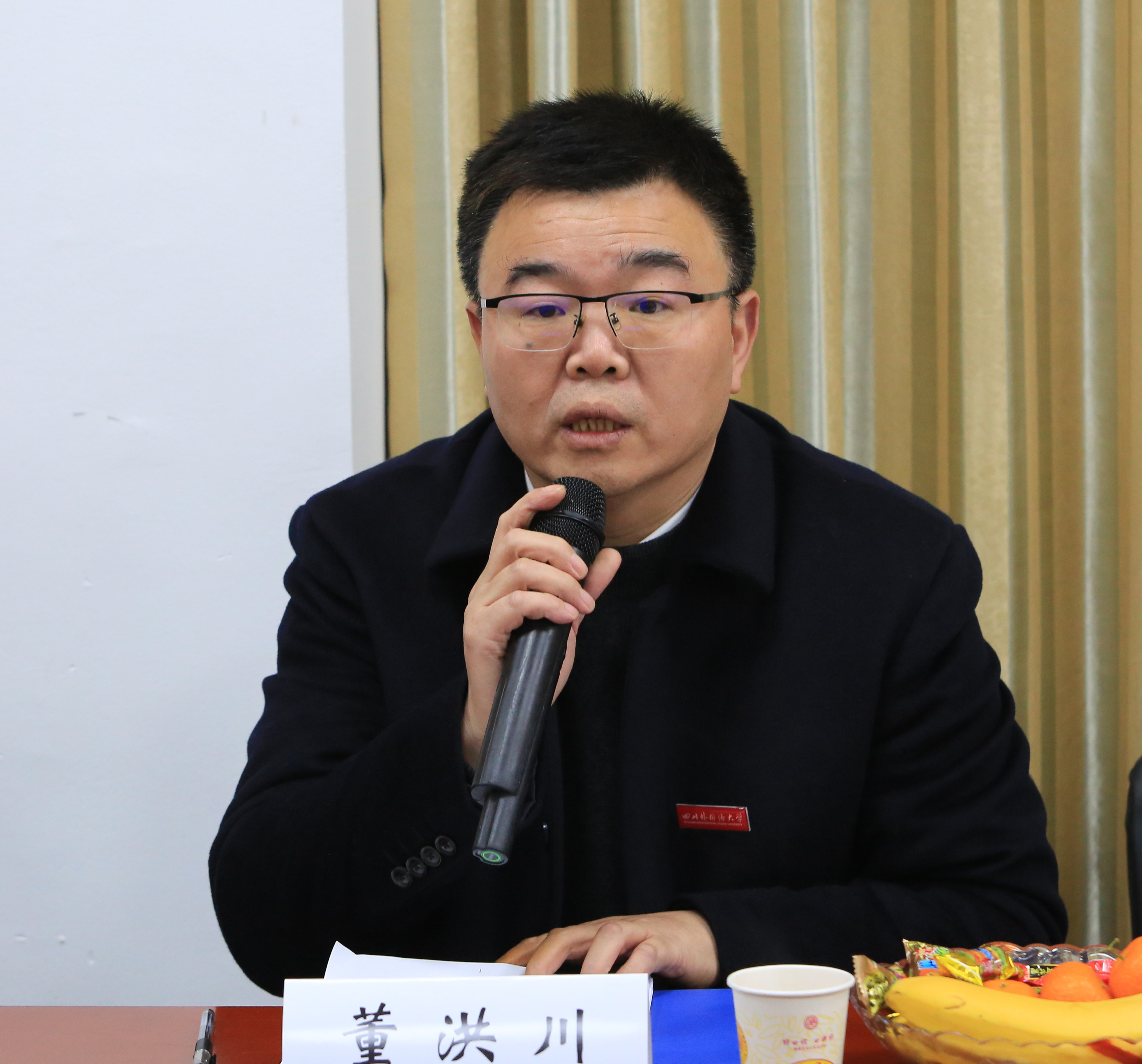 董洪川通报学校2019年事业发展情况