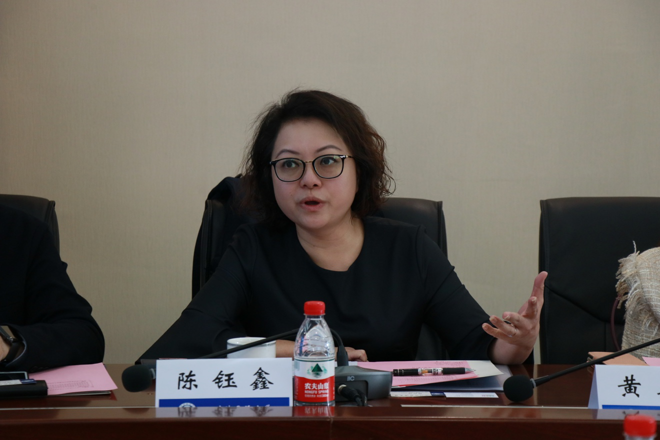 陈钰鑫发言