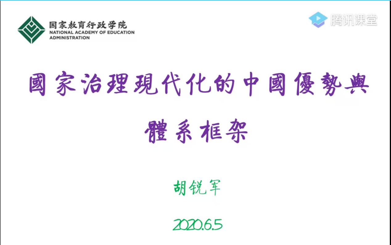 412FB144BADC7B2C8DDCDC32D7B_40ACB8EB_549BD.png
