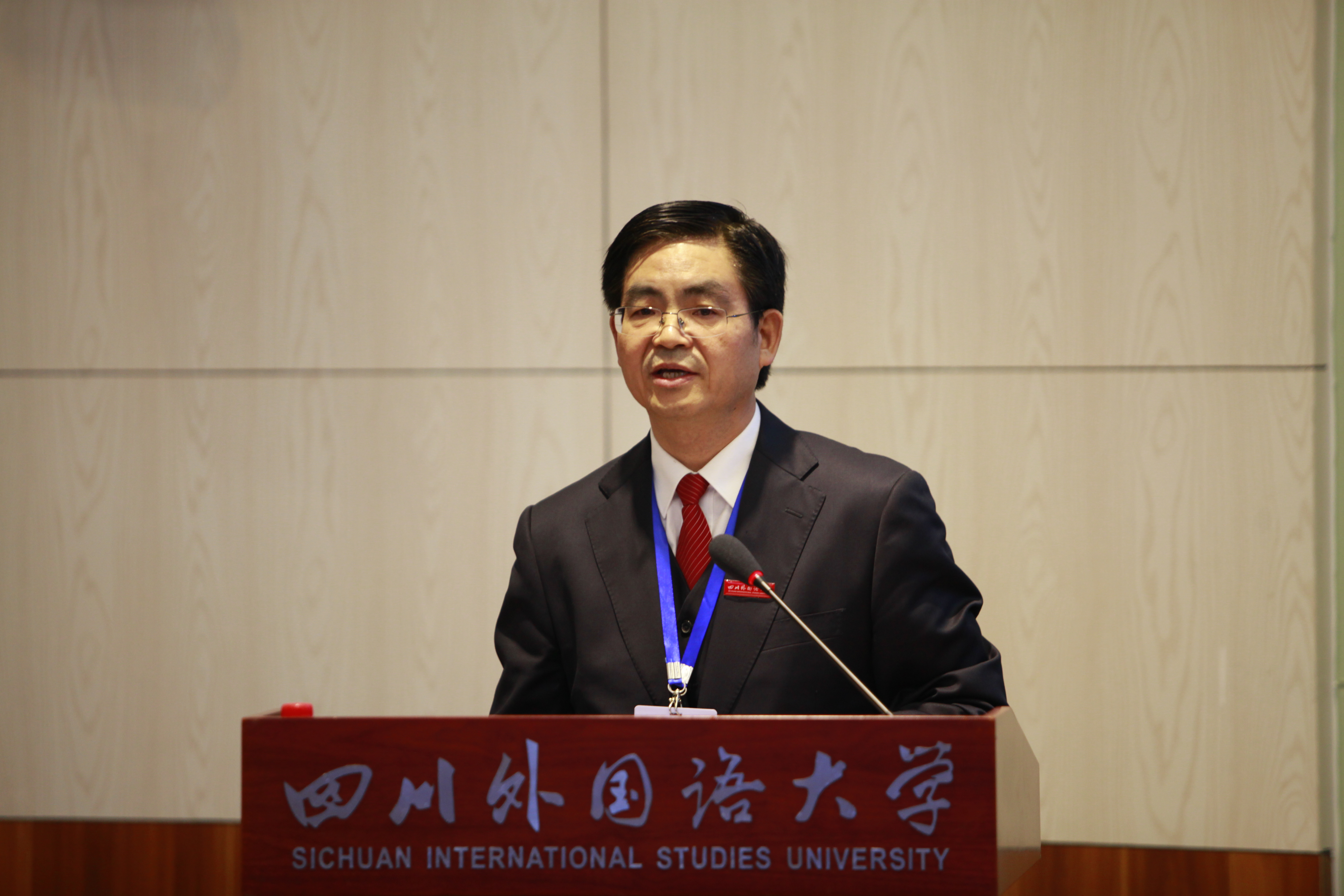 学校首页 正文李克勇校长代表学校作表态发言.