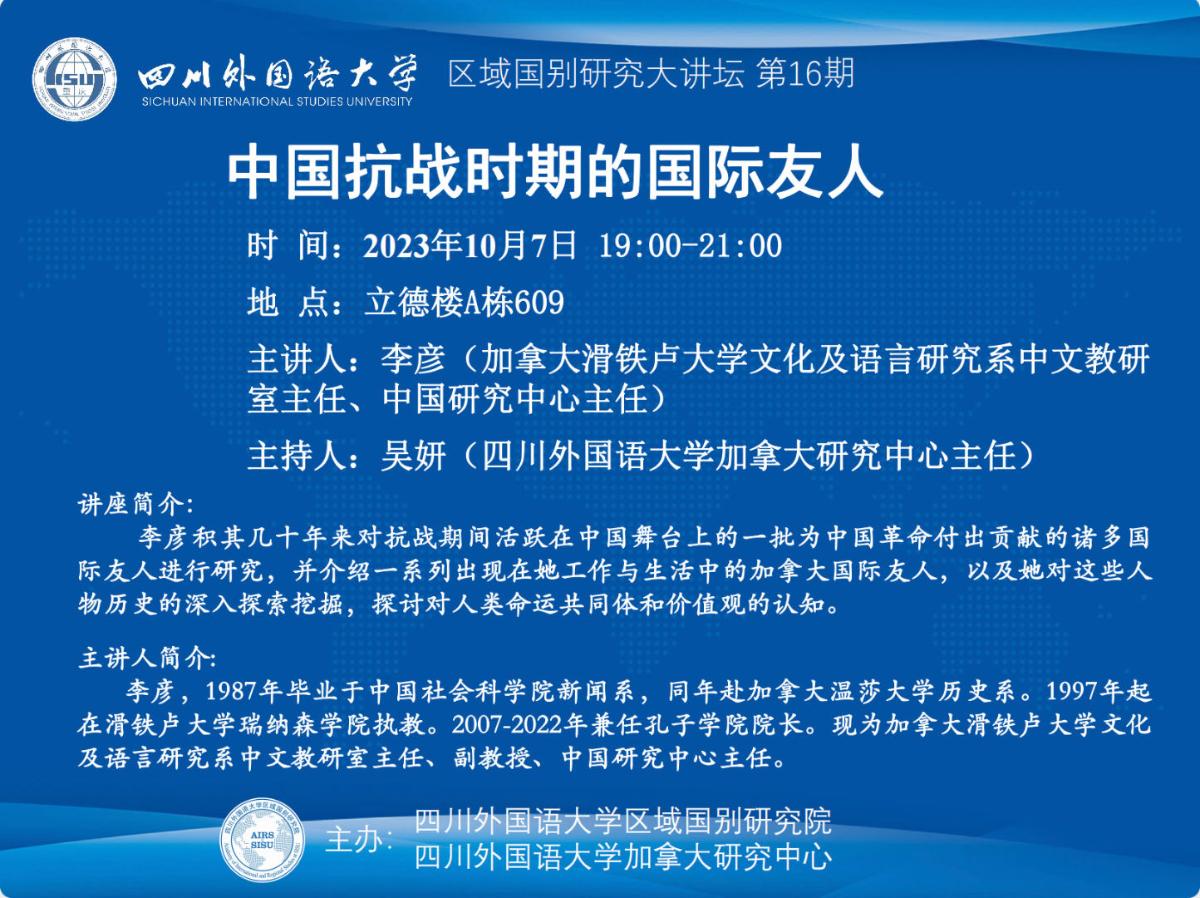 BDE3B96B5E9CEC351C53369FB46_18D96E0E_5012B.jpg