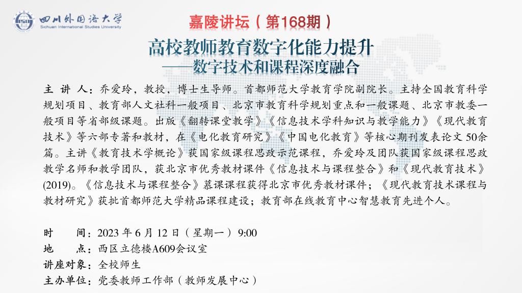 728FFD95BDEFFBEDB85C03A2A83_5FB7B48C_1A78D.jpg