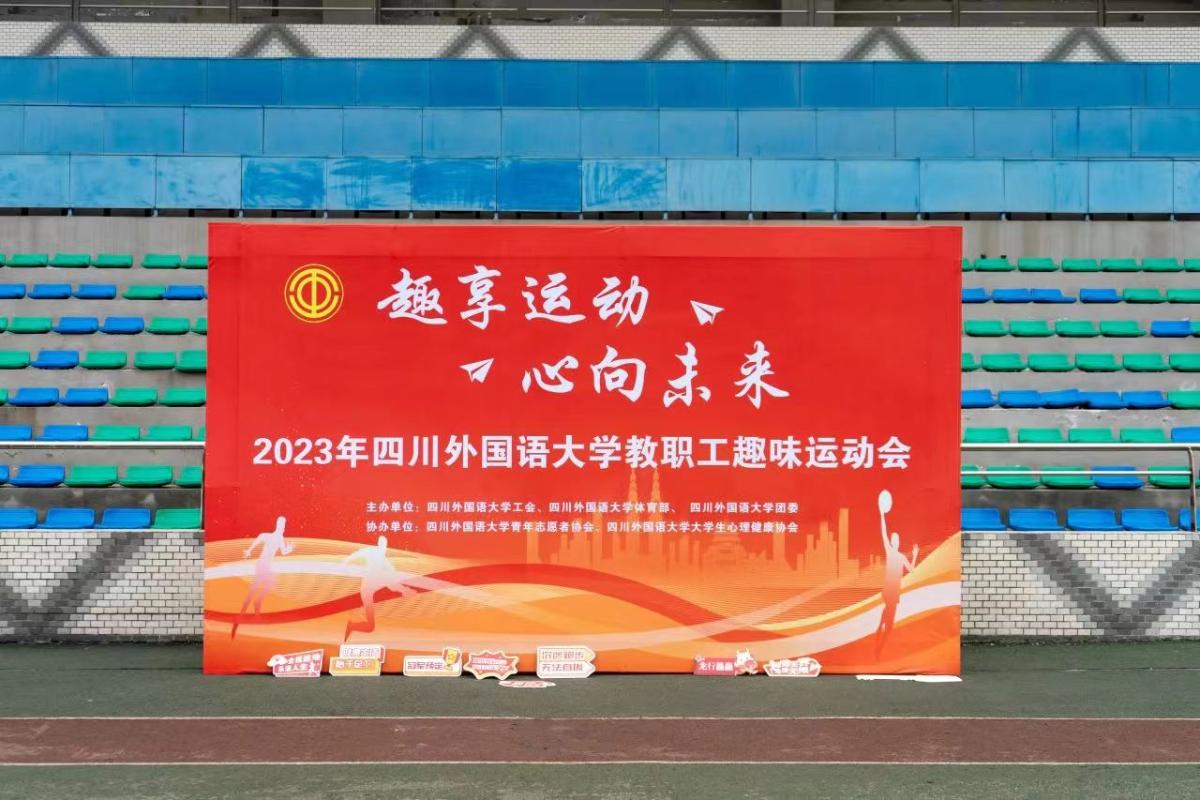 微信图片_20240101151601.jpg