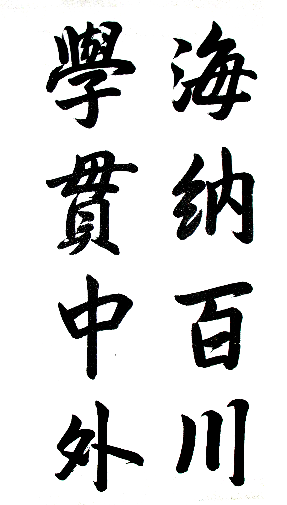 ca3fc1d10d09ef1df6fd068862d6ce7e_73a1c773818b699a2705f6dc708c92d0_8.png