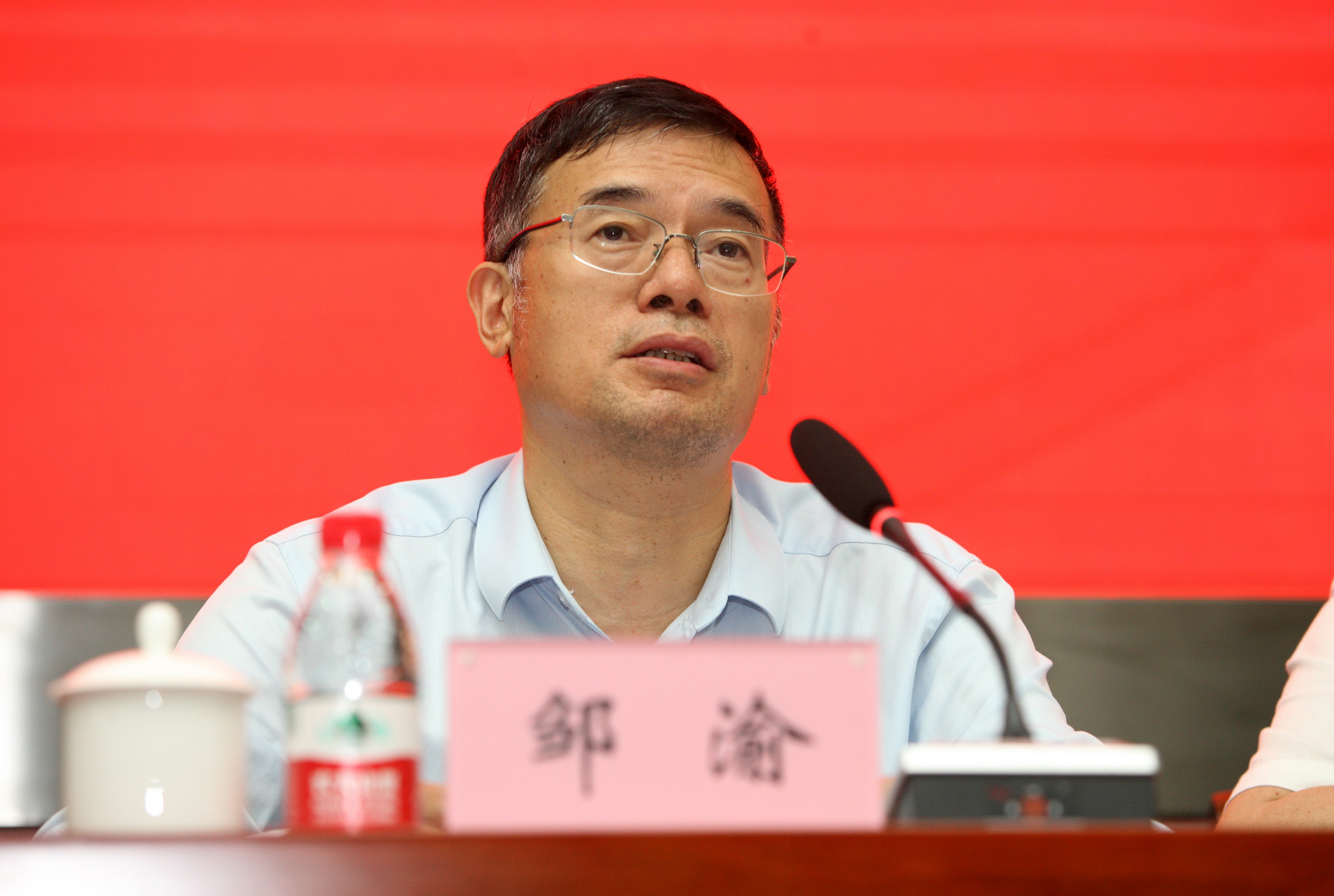 20240711干部大会_08.jpg