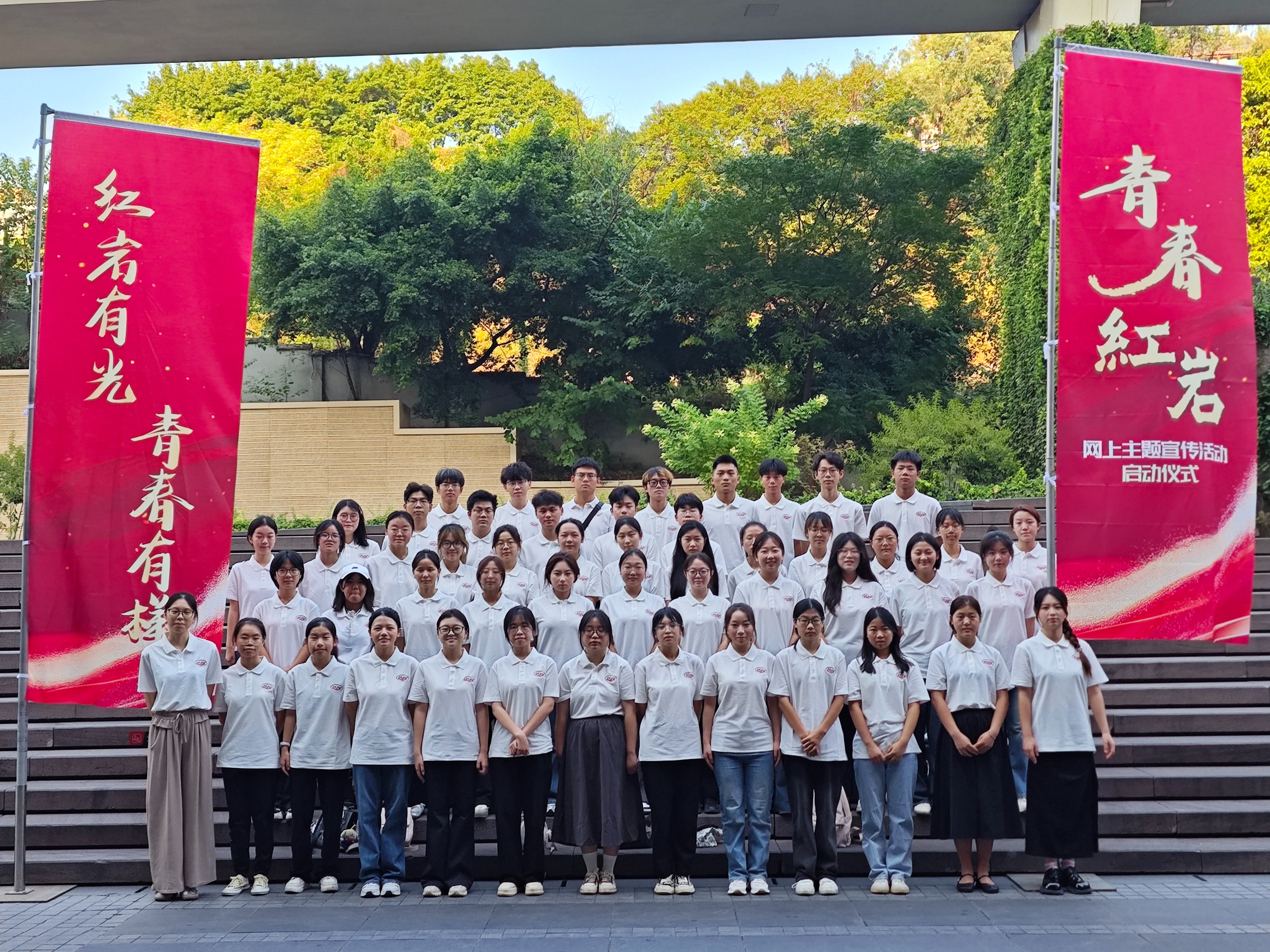 微信图片_20240909085219.jpg