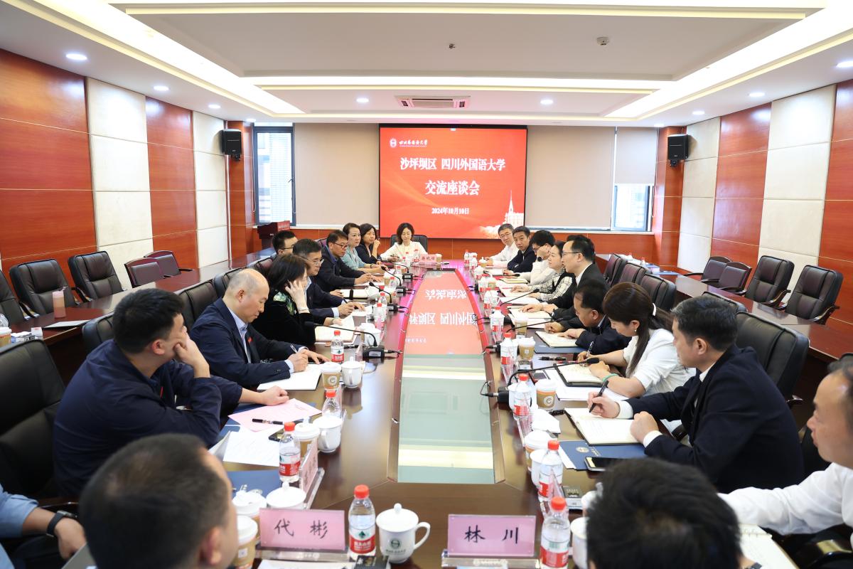 微信图片_20241012164652.jpg