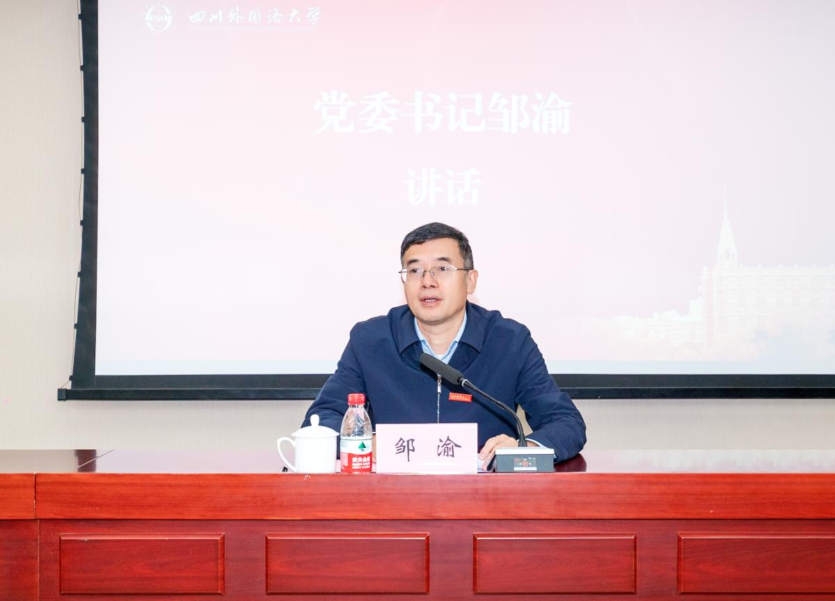 微信图片_20241128103043.jpg