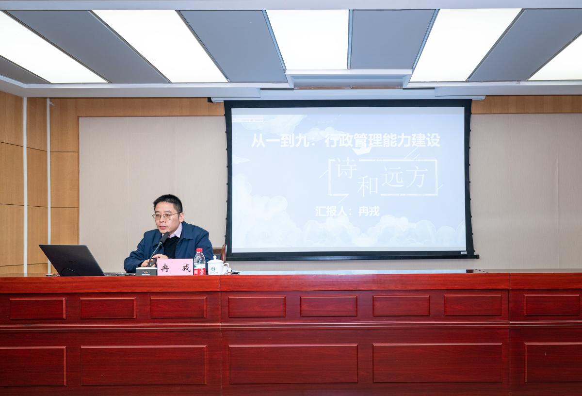 微信图片_20241128103301.jpg