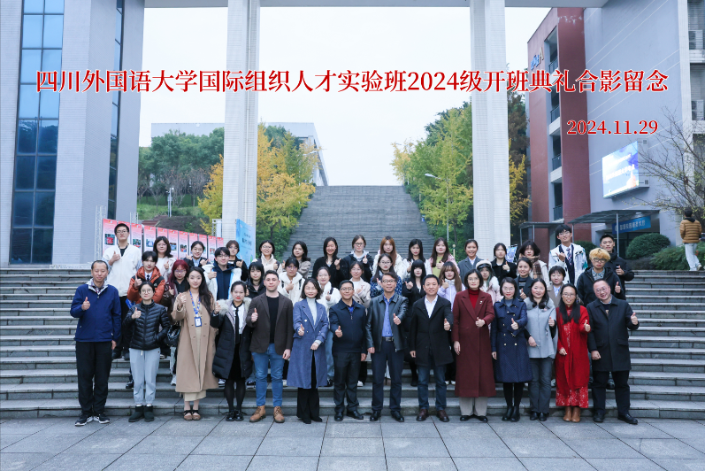 微信图片_20241209093445.png