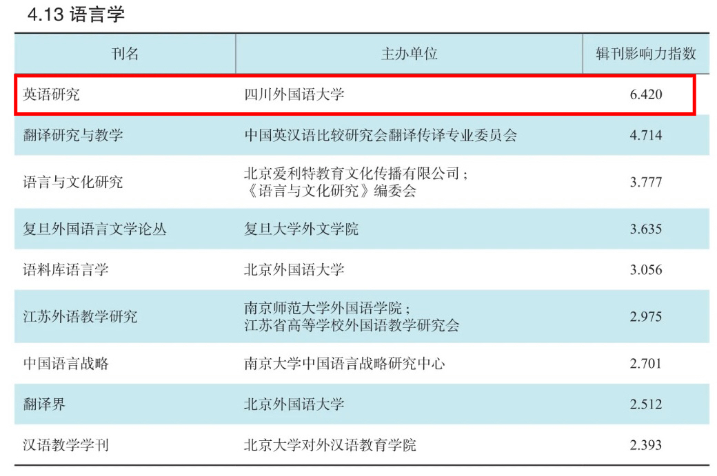 微信图片_20241226164803.jpg