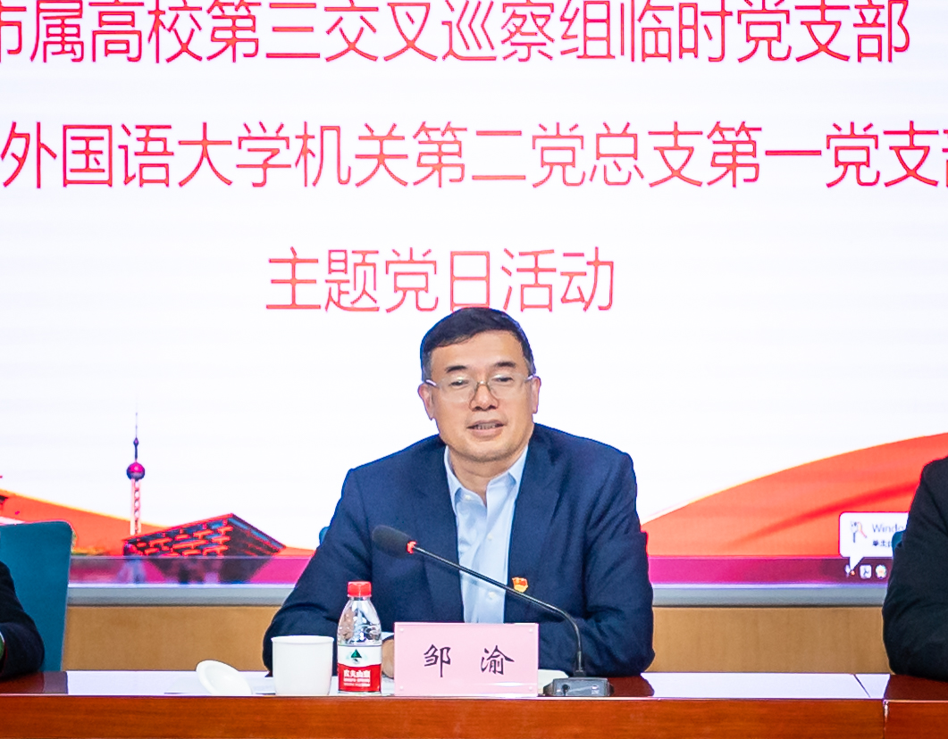 微信图片_20241206203254.jpg