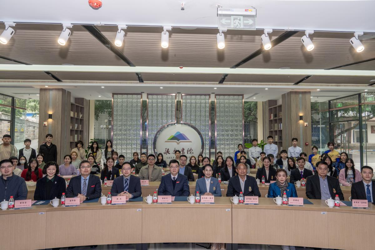 微信图片_20250409110031.jpg