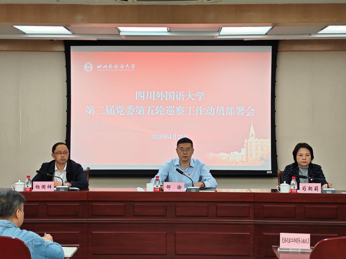 微信图片_20250430153122.jpg