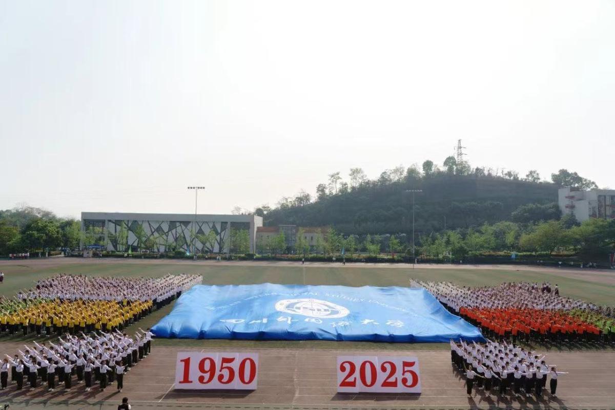 微信图片_20250414091615.jpg