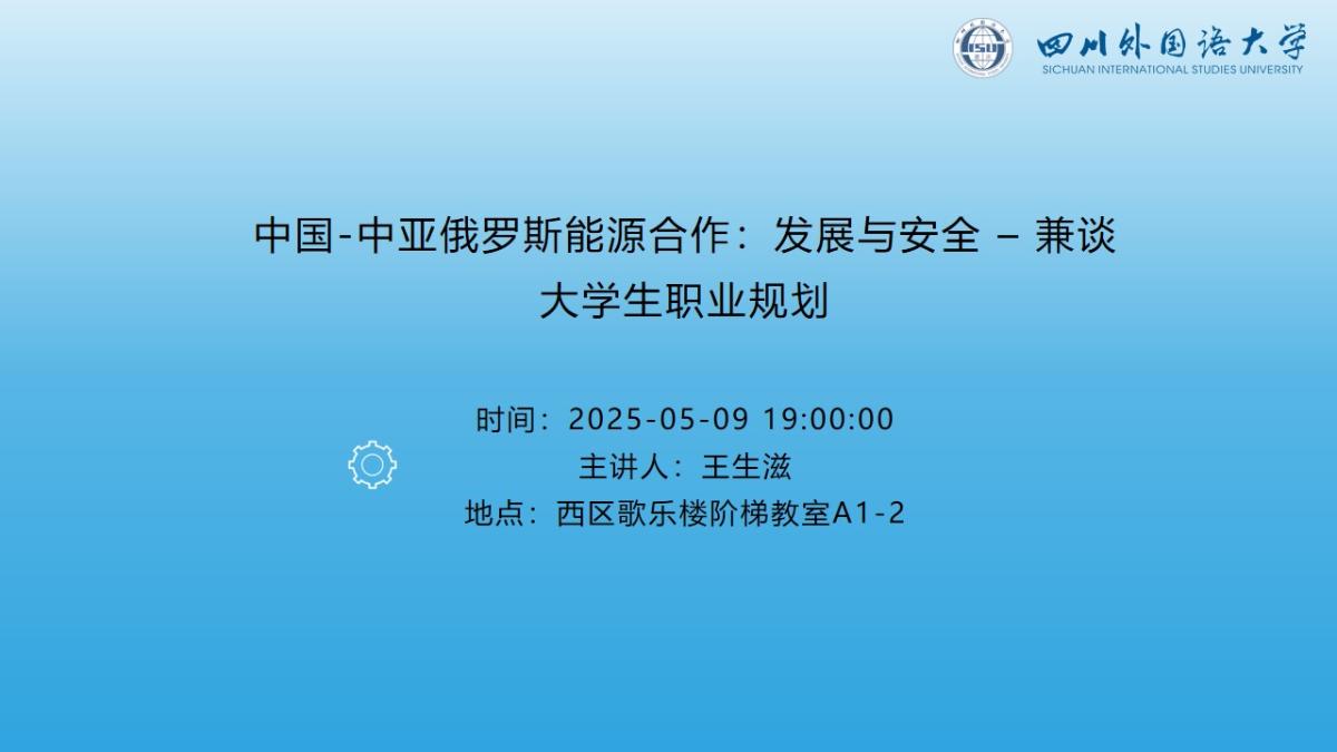 党政红模板.jpg
