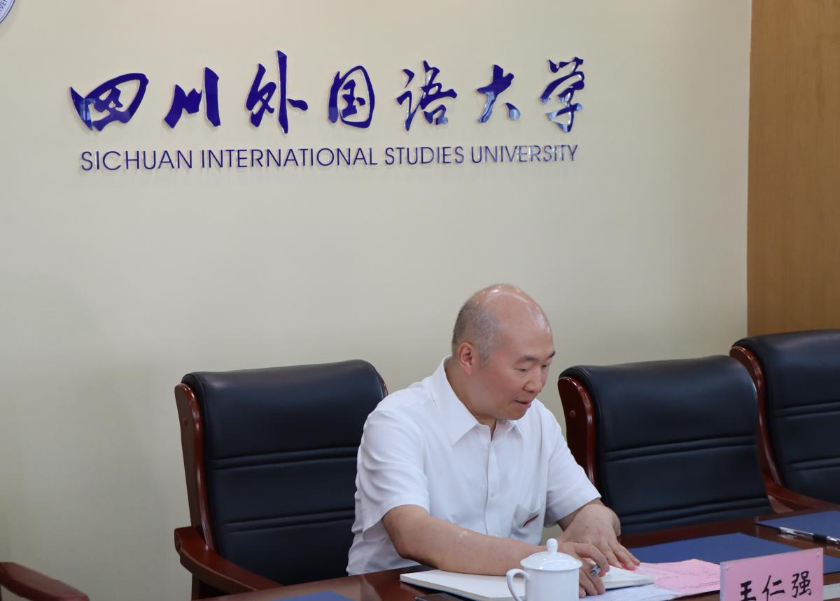 20250708王仁强副校长.jpg
