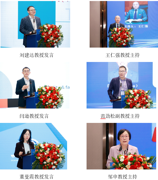 手机截图图人的照片 AI 生成的内容可能不正确。