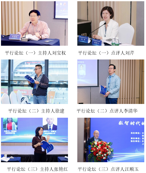 手机截图图人的照片 AI 生成的内容可能不正确。