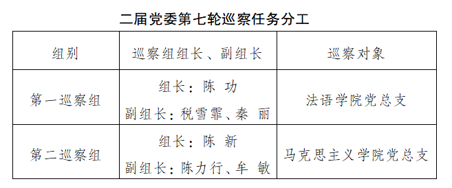 微信图片_20260519181451_471_19.png