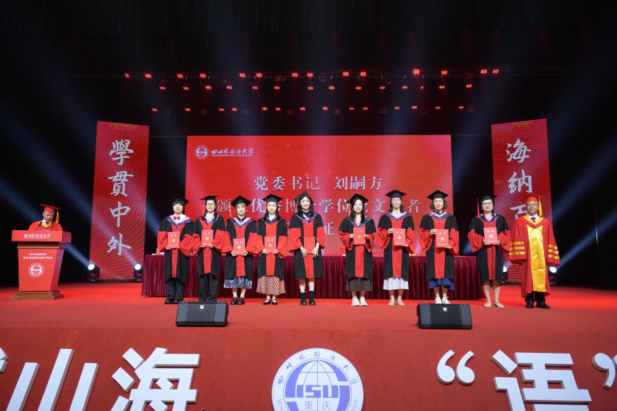 微信图片_20260625105434_93_8.jpg